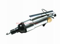 Direct sales Korea Daewoo pneumatic screwdriver DID-4H (imported pneumatic rotary screwdriver)