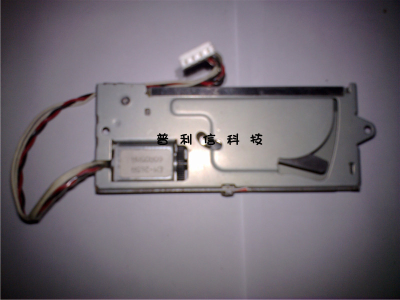 Applicable EPSON TM882 883 Cut paper knife Epson TM88II 88IIIP cutting knife