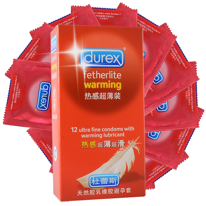 包邮 杜蕾斯避孕套 超薄热感安全套12只装 成人情趣冰火套保险套
