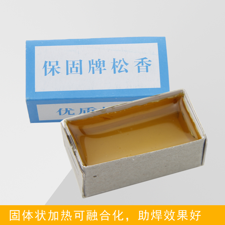 Backing brand pine - quality pine box - pine - box - high - purity pine - box - box high - purity pine