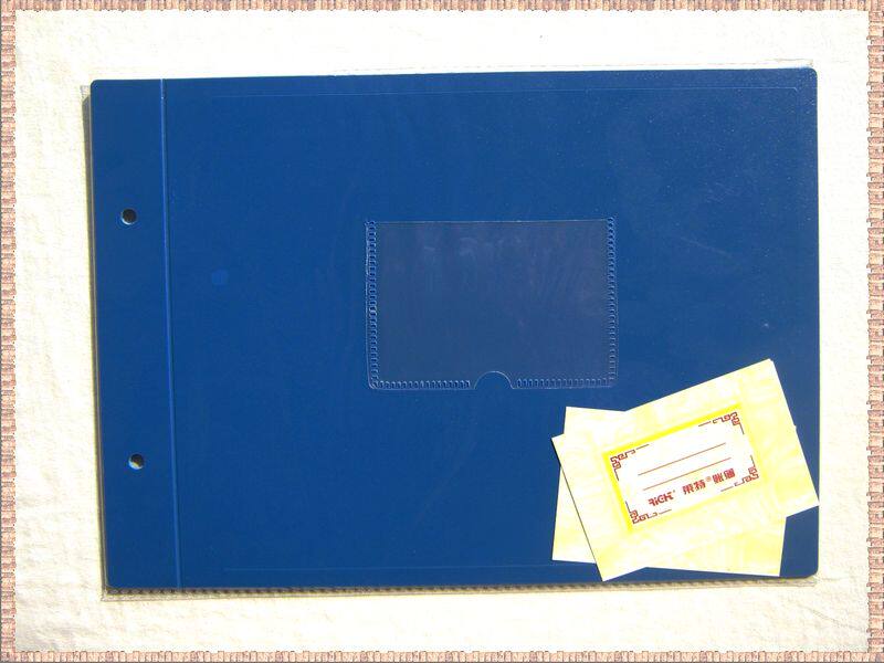(full 28 yuan) Wright ledger ledger folder ledger page shell 16K plastic general ledger cover
