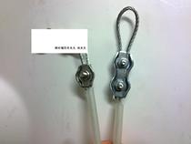 304 stainless steel single chuck single chuck single lock 2MM (suitable for 2mm steel wire rope)