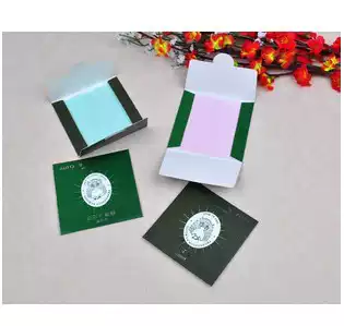 8 2*8 2 German Tifany packaging deervelvet silver cloth wipe gold cloth factory price quality