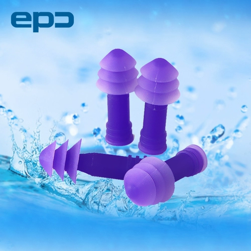 EPC Профессиональные водонепроницаемые беруши для плавания для взрослых, силиконовый плавательный аксессуар для ванны подходит для мужчин и женщин