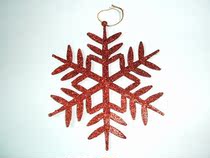 Diameter 12cm Christmas Snowflake pendant (1 2 pcs)