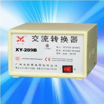  Xinying XY-209B power transformer 110V to 220V AC converter 1500W Used abroad