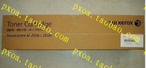  Fuji Xerox 2058 Powder Box Xerox 2058 Toner Toner (New original)