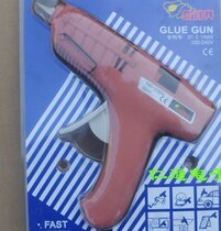Jinjabei hot sol gun type 05 60W high-quality brand-name glue gun Jinjabei glue gun