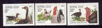 Soviet Union 1990-Animal poultry foie chicken North Caucasus turkey 3 full 6223