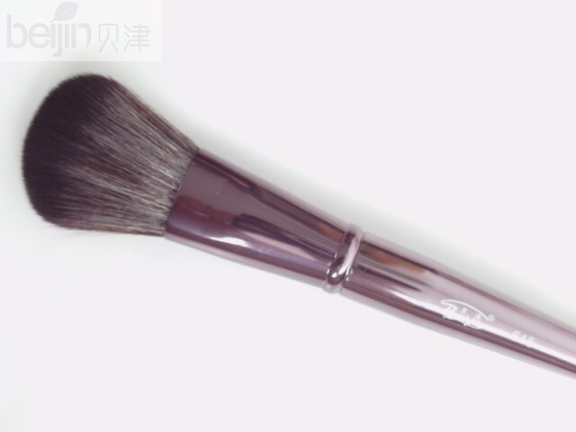 Bezin Makeup Brushed Cream Brushed Blush Brushed Metal Aluminum Handle Makeup Brush 615  