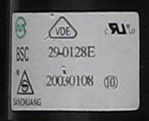 Original Hisense ignition coil BSC29-0128E