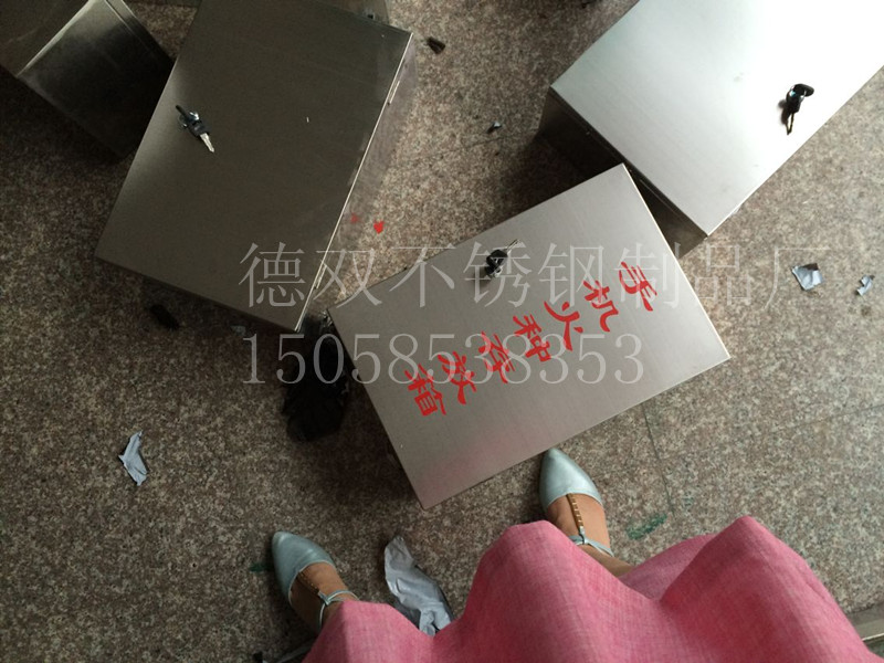 Mobile phone tinder storage box Employee goods storage box Letter newspaper box Large letter box Outdoor opinion box Voting box