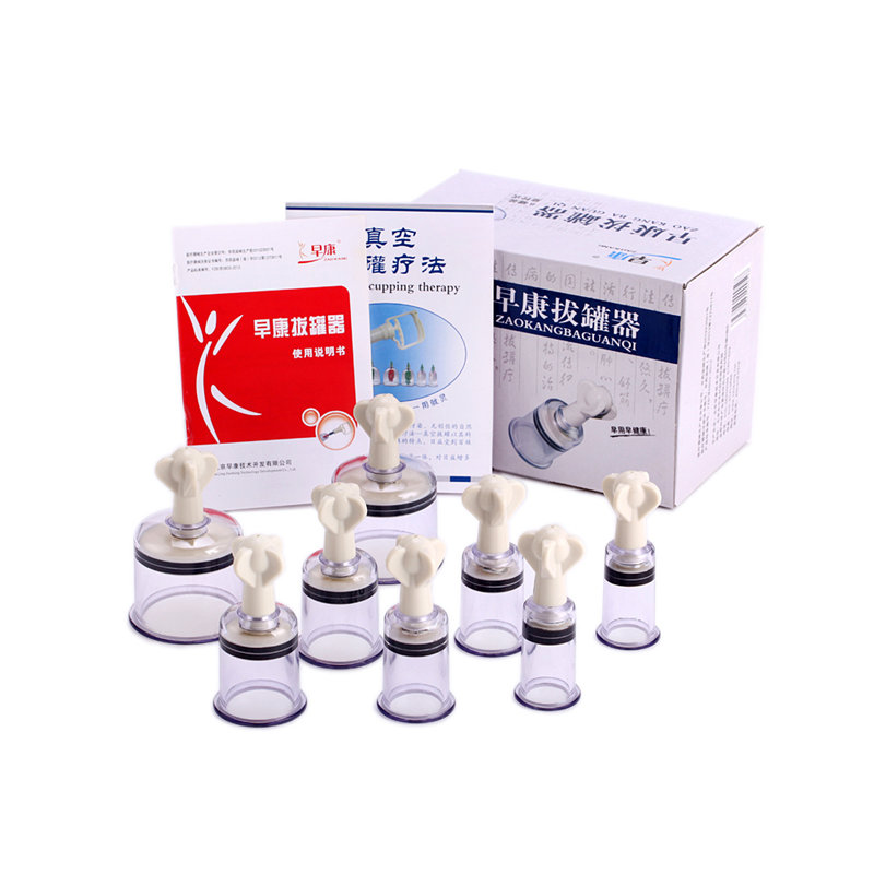早康手拧式拔罐器8罐加厚抽气拔罐拔罐 磁疗真空拔罐器 TL
