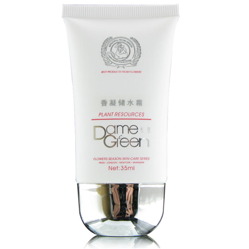 冬木古雨植泉佰花集香凝储水霜35ml