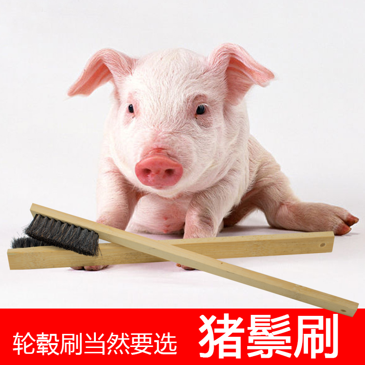 Authentic black bristle steel bell brush bamboo handle pig hair brush tire brush wheel brush steel bell cleaning car wash brush