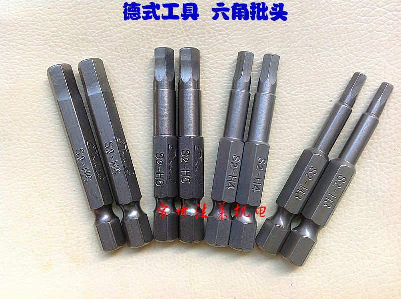 German Tool Pneumatic Hexagon Bit Electric Bit Hexagon Pneumatic Bit H3－H6 Factory Direct Sales - Taobao