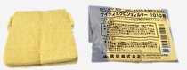 Japan Xingyan dust mask 1010A filter element