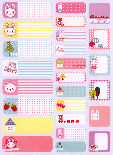 Kindergarten cute cartoon name stickers name stickers stationery stickers personality stickers