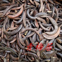 Chinese herbal medicine pig tooth saponin 100g tooth soap pig tooth soap