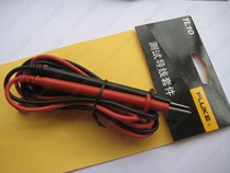  American FLUKE FLUKE 15B 17B 312 316 Digital multimeter pen TL10