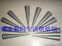 Five Crown-SN4161 three-way screw cast aluminum (anode) croissant and other special purpose