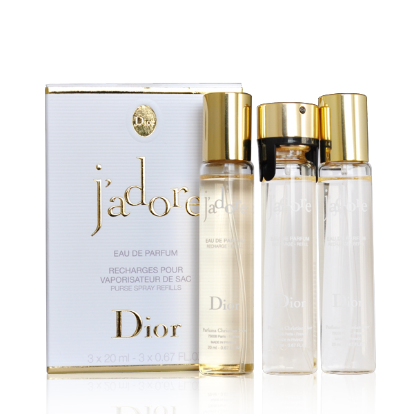 香水套装 迪奥 真我香水EDP\EDT 3*20ml 手袋装 金色女郎