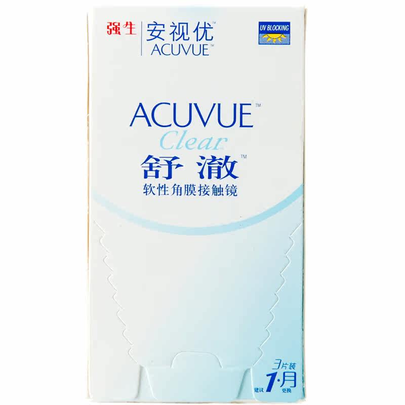 强生舒澈近视隐形眼镜月抛3片装 安视优8.8基弧 初戴者 包邮SK