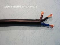 Guangzhou Cable Factory (Shuangling) Cable National Standard 3X2 5 Square Cable