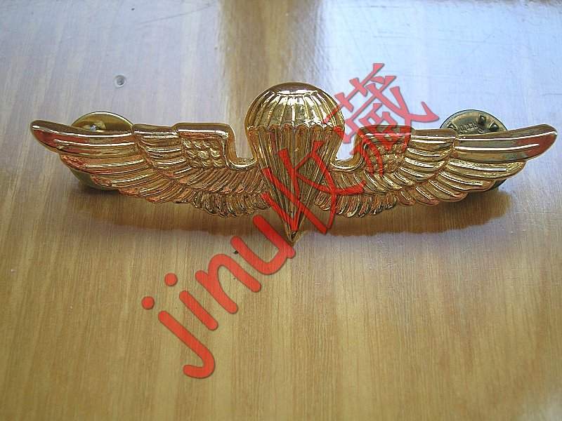U.S. Marine Corps Maritime Parachute Chapter