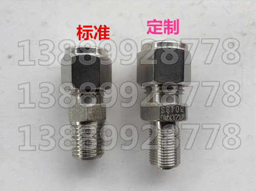 Stainless steel cutting sleeve positive 304 single clamping sleeve joint clamping sleeve terminal spot stainless steel joint quality assurance