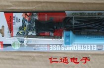 Japan GOOT KS-30R 220V 30W electric soldering iron