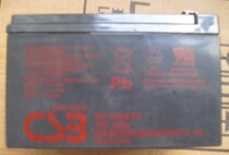 Network-wide low-cost CSB GP12120 12V12AH emergency power supply UPS power supply Marine equipment battery