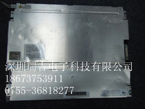 NL6448BC33-54 NEC10.4 inch LCD Price Advisory NL6448BC33-46