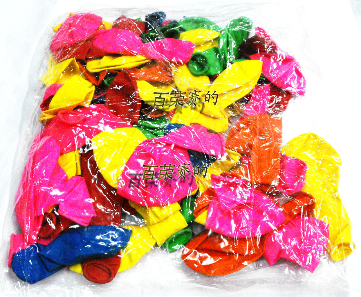 Pearlescent Decorated Balloon Round Foot Balloon Activity Decorated Balloon Normal Number of Cacophony Bag