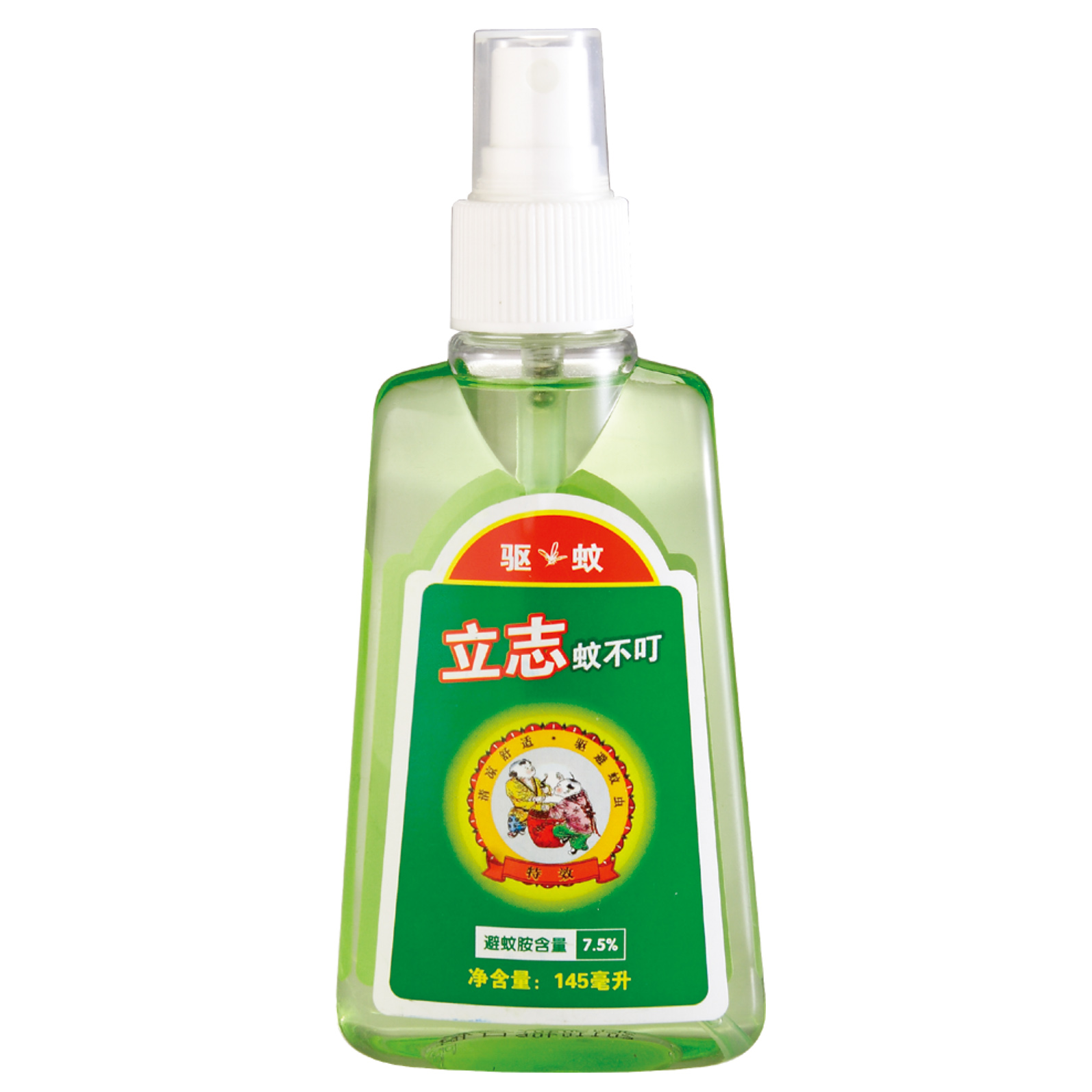 宝宝金水立志蚊不叮145ml 1瓶驱蚊水户外蚊虫叮咬