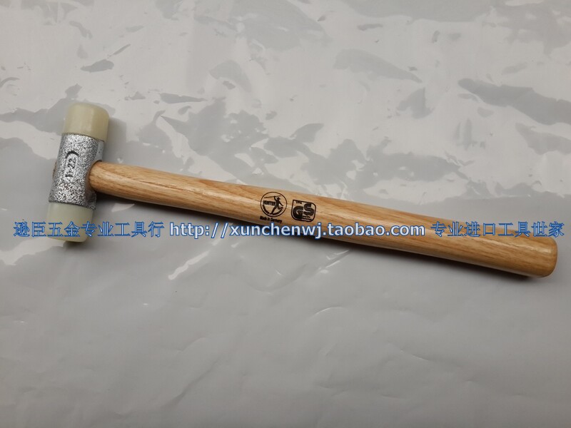 Imported HUNTER German hunter nylon white rubber hammer mounting wood handle rubber shockproof hammer 22mm-60mm
