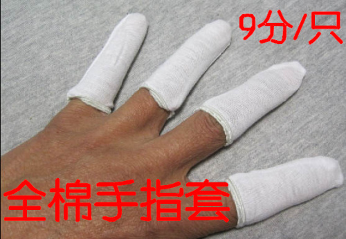 Cotton fabric finger sleeve Burman finger cot Pau pure cotton sweatshirt full cotton hand fingertip