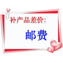 Model yun fei bu cha dedicated