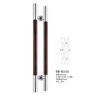 Antique Chinese door handle Wooden door handle Glass door handle Bronze handle European handle Stainless steel door