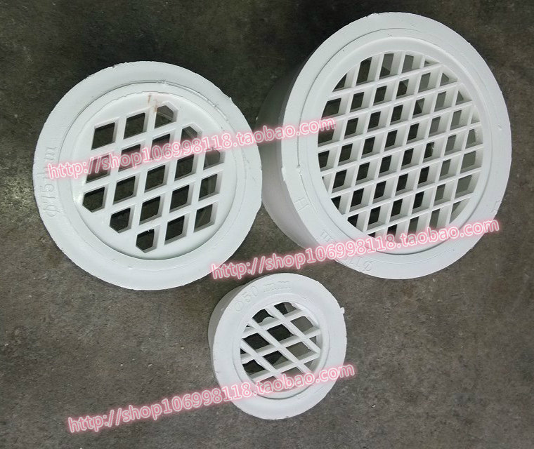 PVC drain pipe fittings 50mm75 110 160 Direct drop type interpolated floor leakage net 2 inches 3 4 6