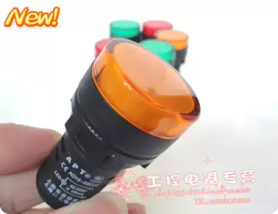 LED Signal light AD16-22DS indicator yellow diameter 22