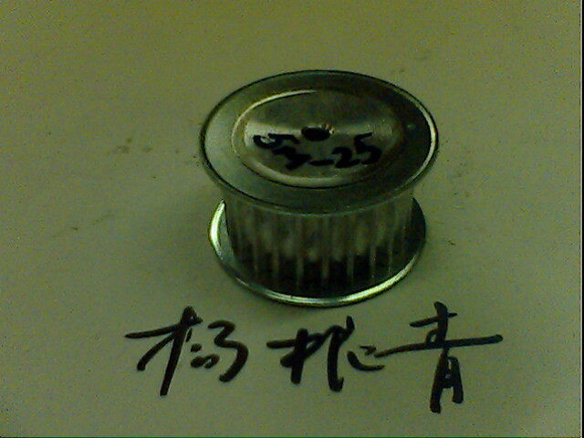 Synchronous wheel HTD5M-25 teeth -25 synchronous wheel motor with wheel drive belt gauge complete