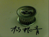 Synchronous pulley HTD5M-25 teeth-25 synchronous wheel motor pulley belt complete specifications