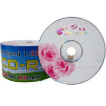 Banana disc CD-R Rose cd-r Blank disc cd burning disc Burning disc