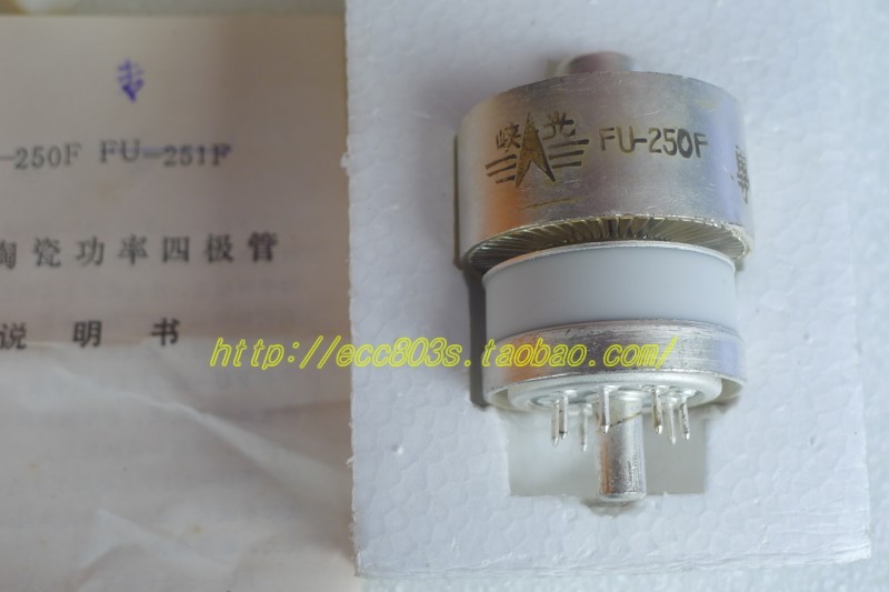 Brand new domestically made fjord light silver plated FU-250F electronic tube RMB69  only-Taobao