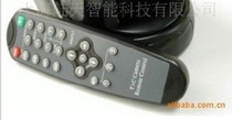 Maide TAC20P Conference camera remote control