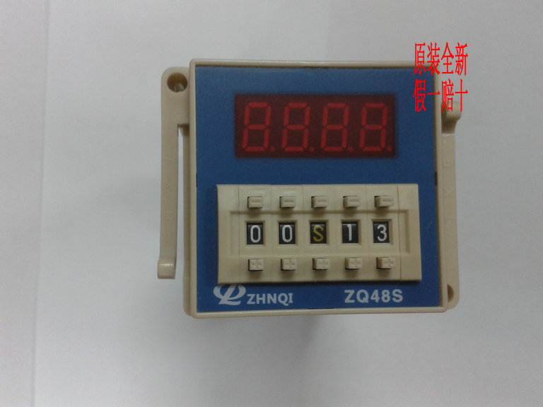 Is releasing zhnqi time relay ZQ48S-S AC380V ZQ48S-1Z ZQ48S-2Z