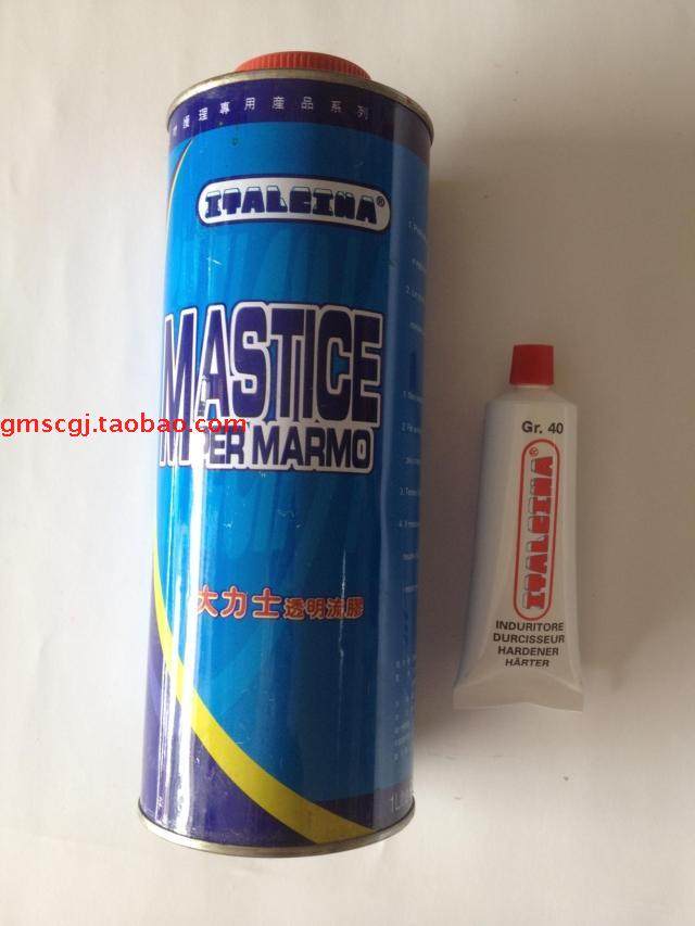 Imported Yaron Dalix Transparent Rubber Dalix Liquid Rare 1L Marble Stone Adhesive