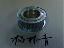 Synchronous pulley T5-32z-20 synchronous wheel T5 32-tooth transmission pulley transmission belt complete specifications