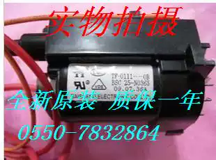 Brand new original West Lake TV High Voltage package BSC25-N0365 BSC24-N0104 warranty one year